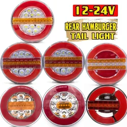 1/2/4pcs 12V 24V Round LED Car Truck Trailer Tail Light Flow Running Dynamic Trun Signal Rear Brake Stop Light Caravan Camper