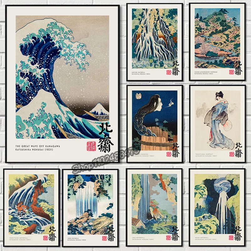 Póster Vintage sin marco de la Gran Ola de Katsushika Hokusai, pintura en lienzo de cascada, imagen artística de pared para exposición en Japón, 1 ud.