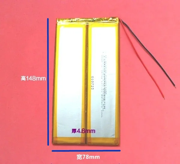 بطارية ليثيوم بوليمر جديدة ذات سعة كبيرة 7.4 فولت، كمبيوتر لوحي، بطارية ليثيوم، حزام طويل 3000 مللي أمبير في الساعة، لوحة واقية، للأغراض العامة