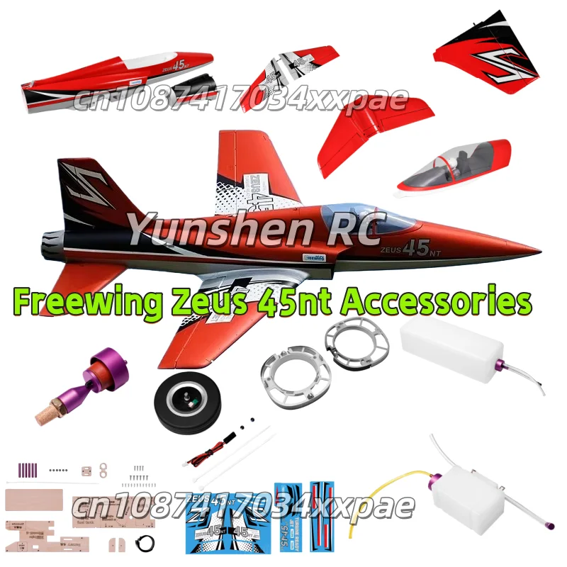 Freewing Zeus Turbojet Accessori originali, Fusoliera, Ali principali, Copri naso, Carrello di atterraggio, Serbatoio carburante, Accessori per tubi olio