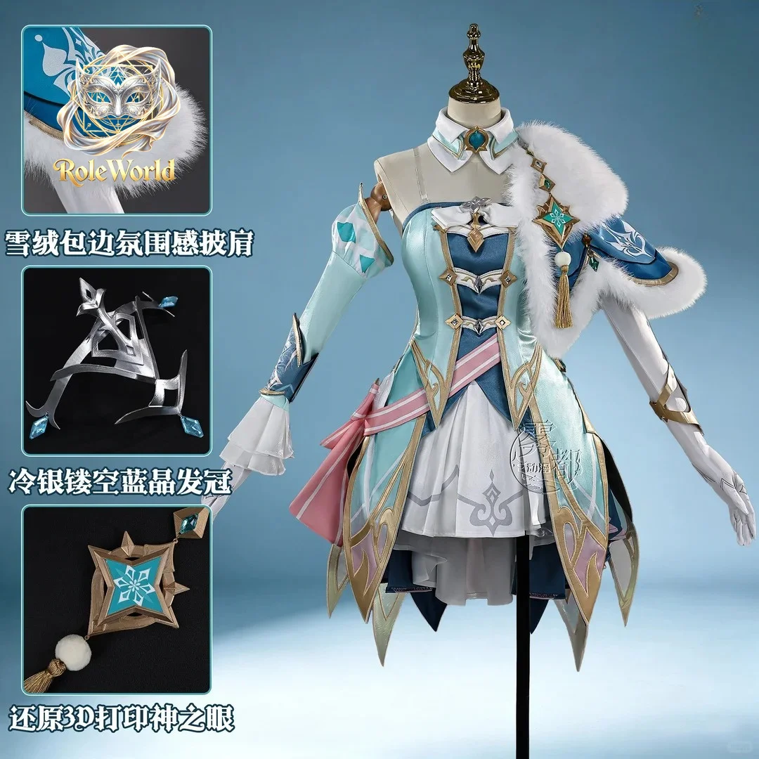 Visna Cosplay Costume Genshin Impact Visna Costume Anime Game Women Outfit For Halloween Comic Con view 2