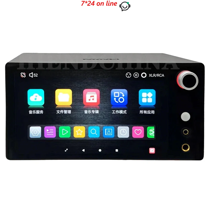 

MYMEI DMP25 Standard Version/CD Version BT QCC3083 Streaming Media Digital Broadcast Decoding Headphone Amp Integrated Machine
