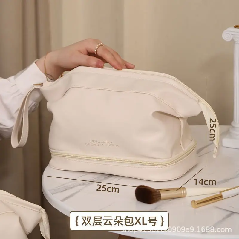 

The new 2023 fashion giant can hold large capacity with clouds receive HeDai cosmetic bag double female portable cosmetics