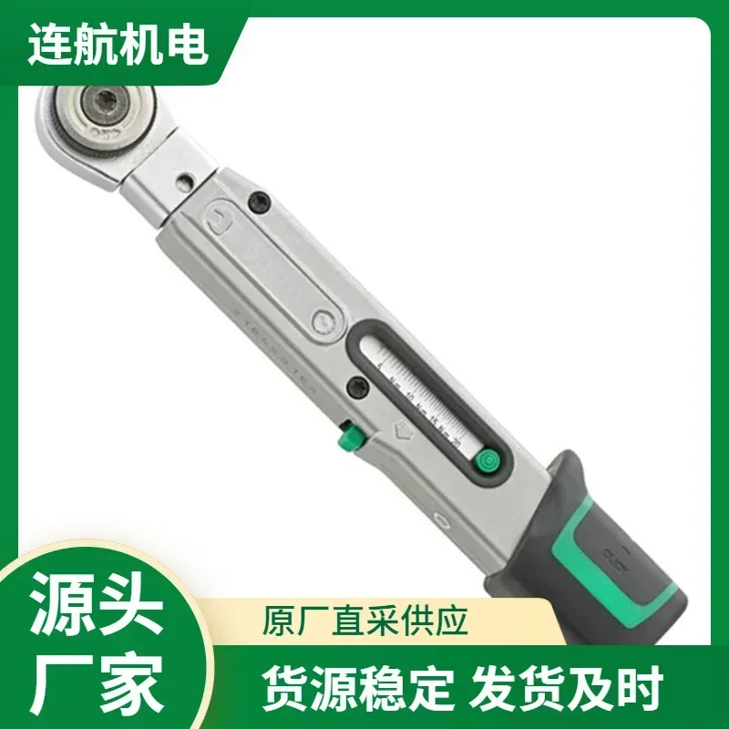 Chisel, Torque Tester, Milling Cutter, Torque Wrench