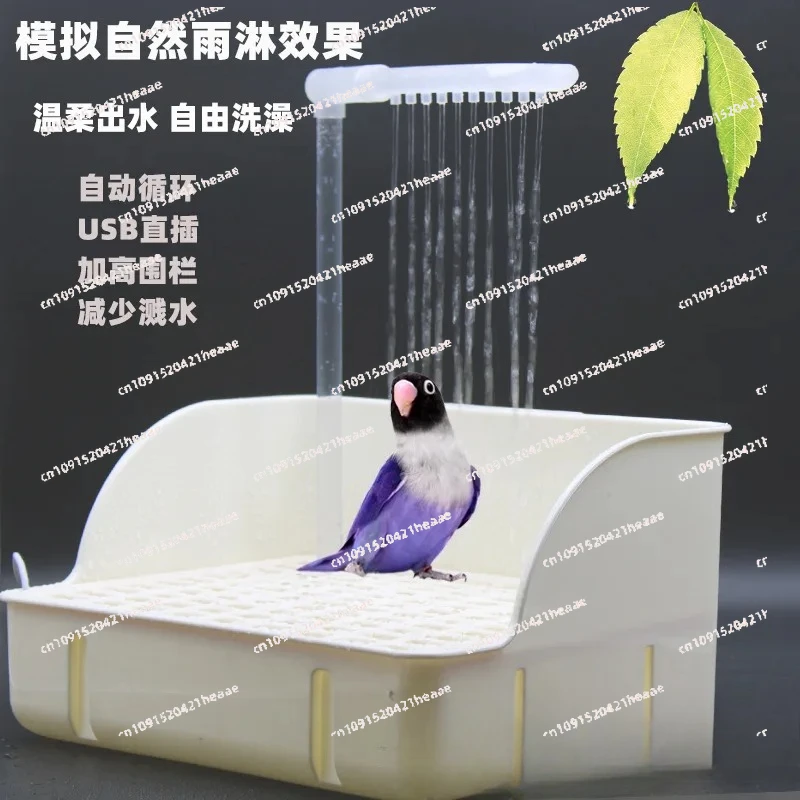 Suitable For Ducha … - image