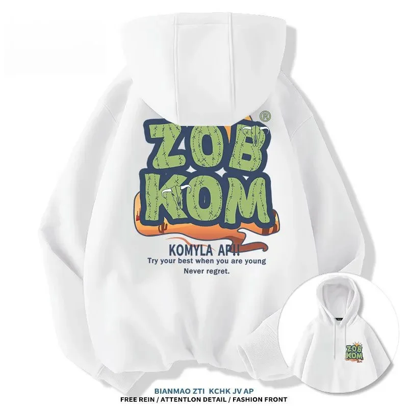 

Trendy high street outdoor autumn and winter hooded sweatshirts, oversized loose Korean-style couple coats