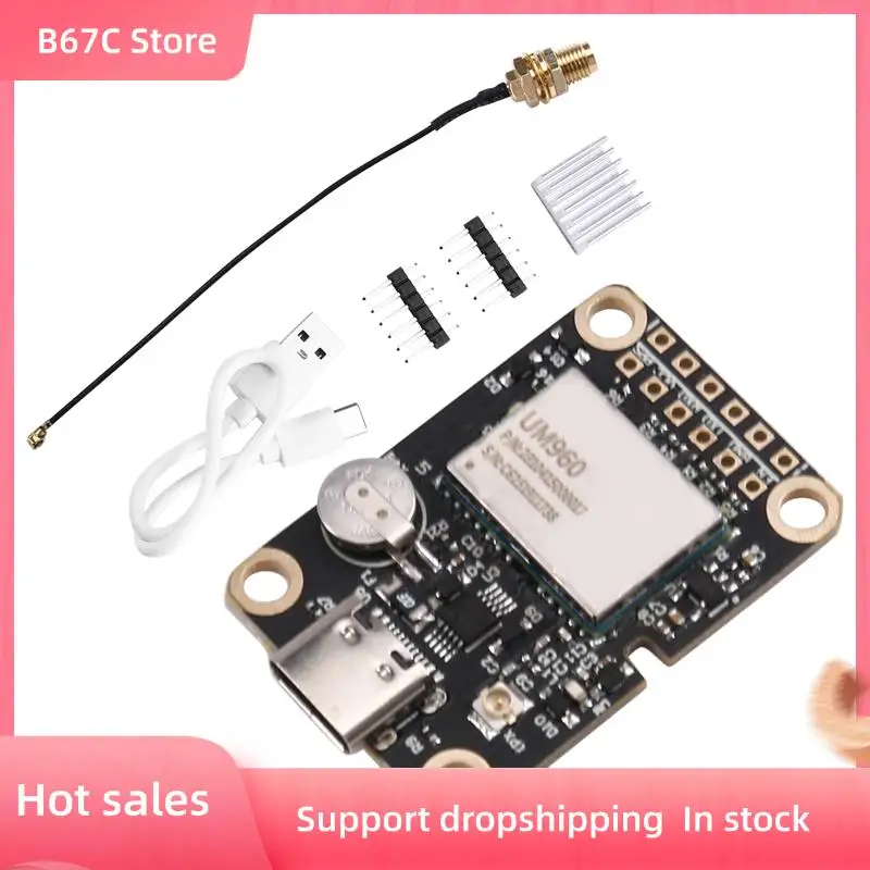 B67C Multi-Band Rtk… - image