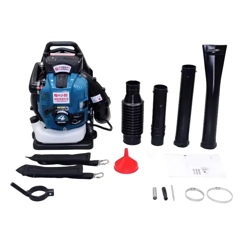 

BBX9900 Knapsack Four-stroke Gasoline Hair Dryer Greenhouse Snow Blower Dust Removal Machine Forest Fire Extinguisher