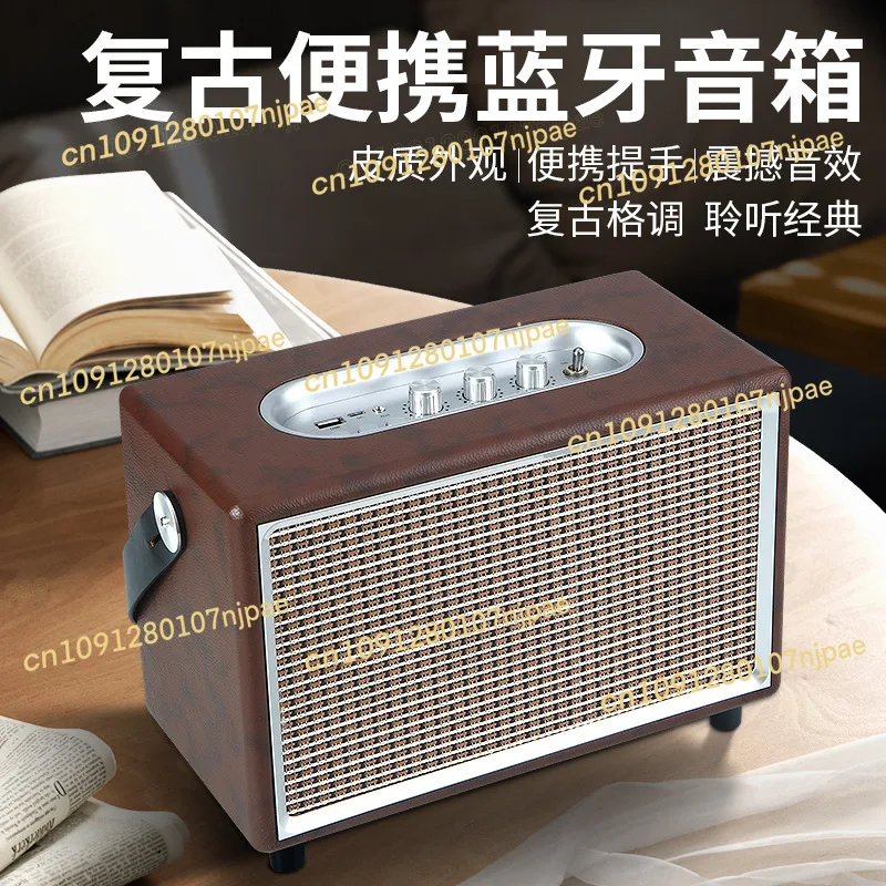 

New M8 Retro Leather Pattern Portable Bluetooth Speaker 40W High Power Outdoor Portable Home Desktop Audio