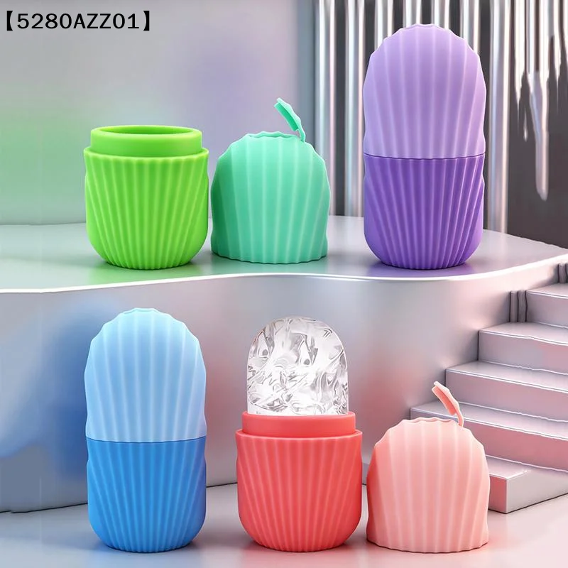 Silicone Ice  Trays Facial Eye Roller Ice Ball Beauty Face Lifting Massager Contouring Reduce Acne Skin Care Tool〔HMA58〕〔HMA58〕
