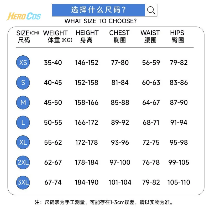 Wuthering Waves QIUYUAN disfraz de Cosplay Cos juego Anime uniforme de fiesta Halloween juego ropa de rol ropa HERO Cos