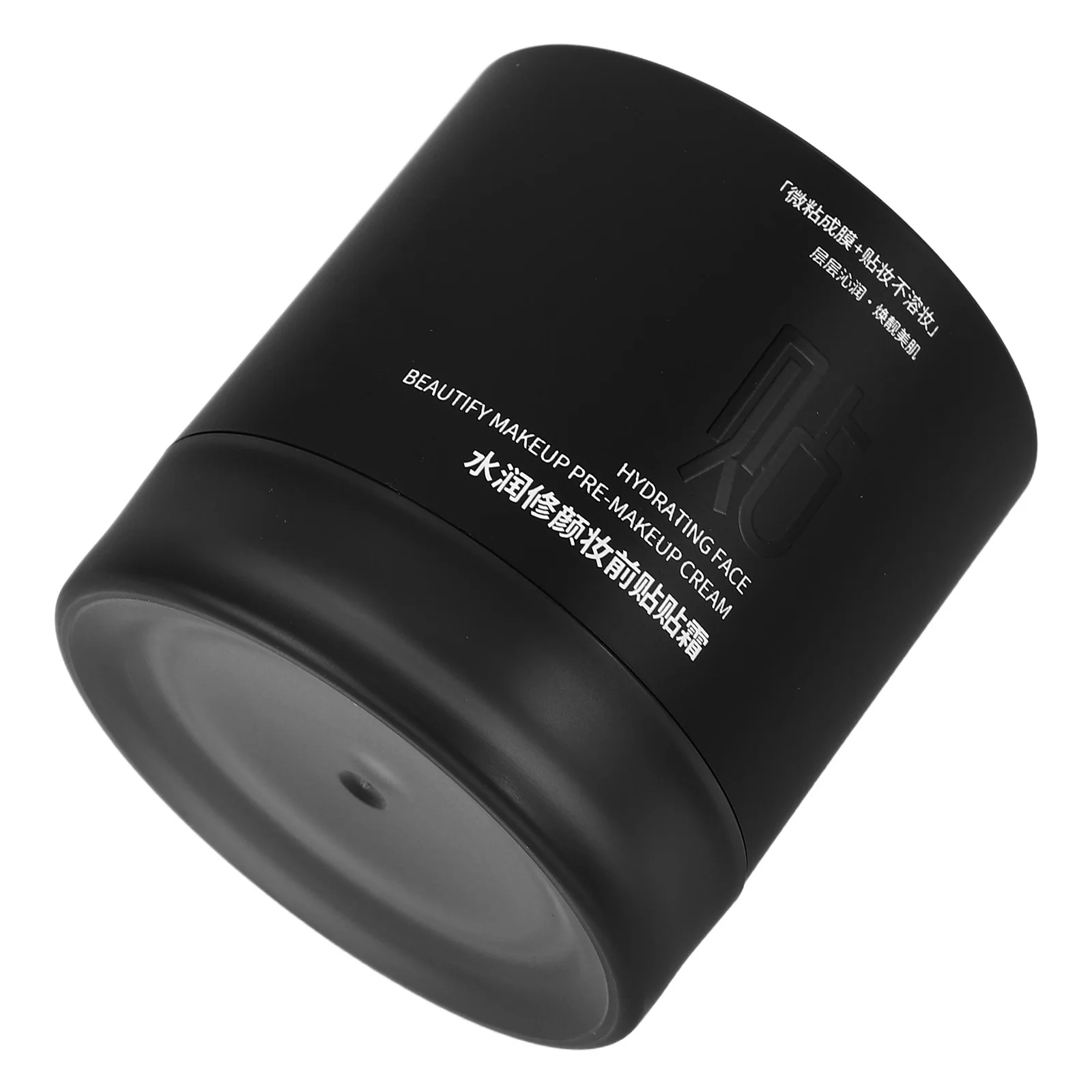 Crème primaire de maquillage hydratante, légère, hydratante, Non grasse, Application lisse, éclaircit le teint, visage quotidien