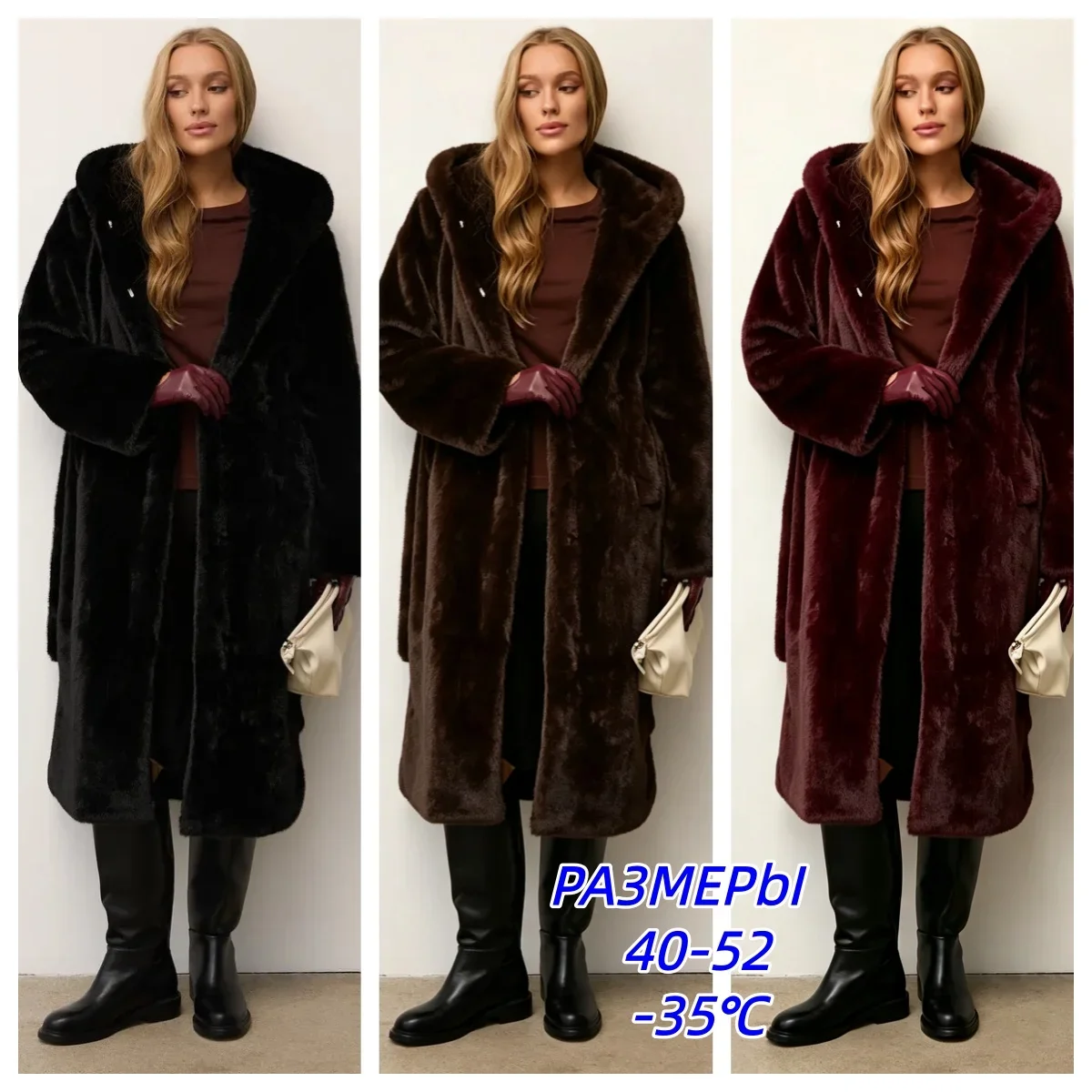 Luxury Women Outwear Long Sleeve Plush New Imitation Mink Fur Coat Women's Winter Warm Long Hooded Belted Faux Jacket Loose