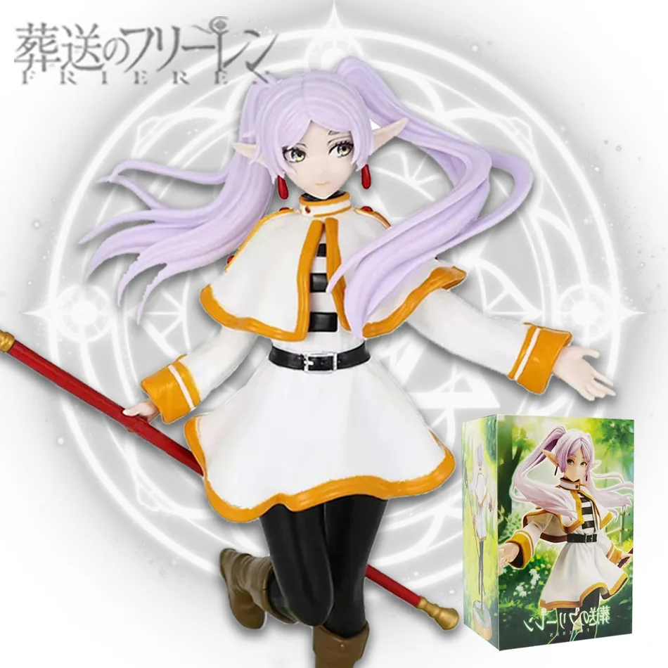 20cm Frieren: Beyond Journey'S End Frieren 스탠딩 포지션 애니메이션 피규어 모델 동상 팬 컬렉션 데스크탑 장식 장난감