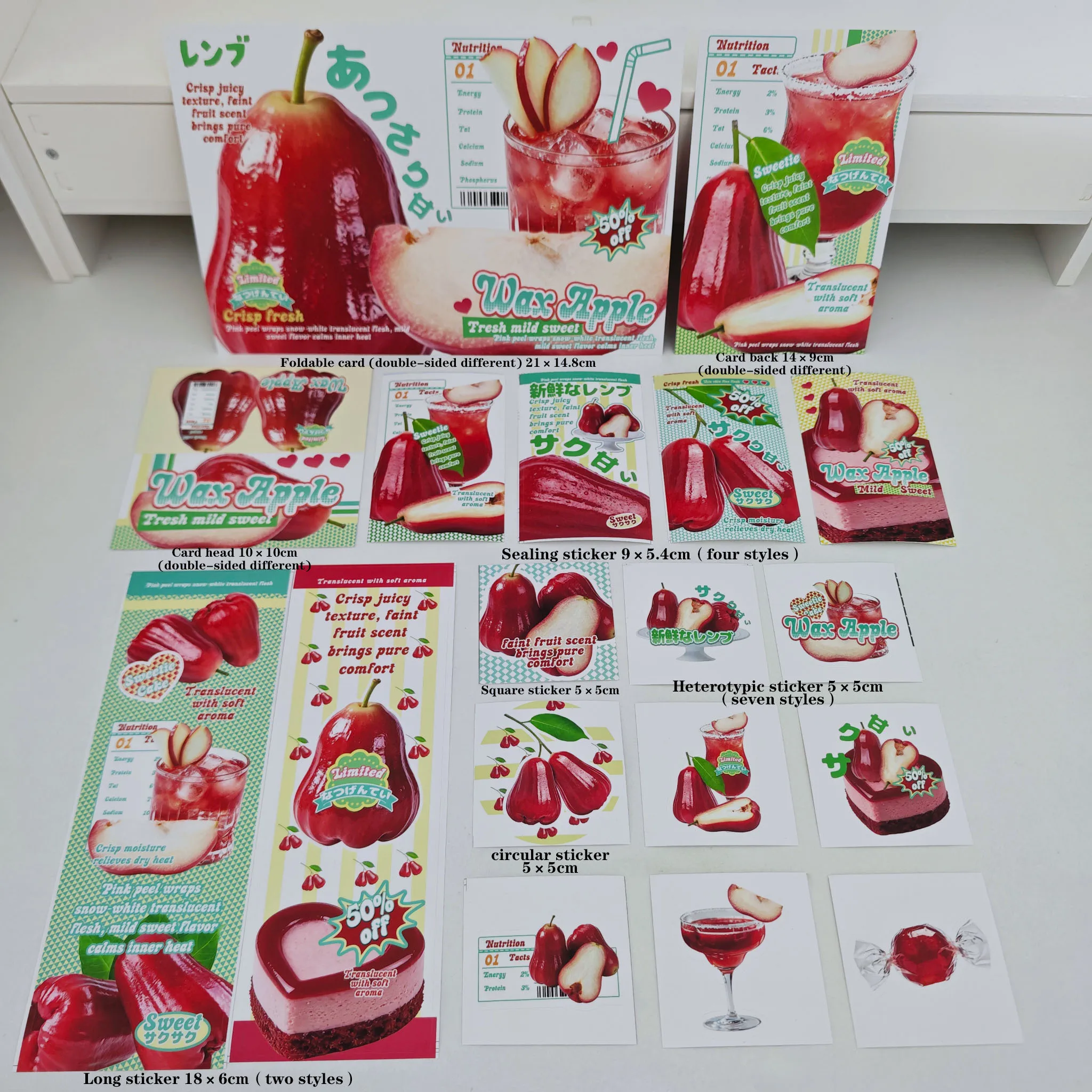90pcs-Stickers Greeting Card Folding Card Set-Wax Apple Design-used for DIY packaging decorating anime,Kpop,Birthday gift