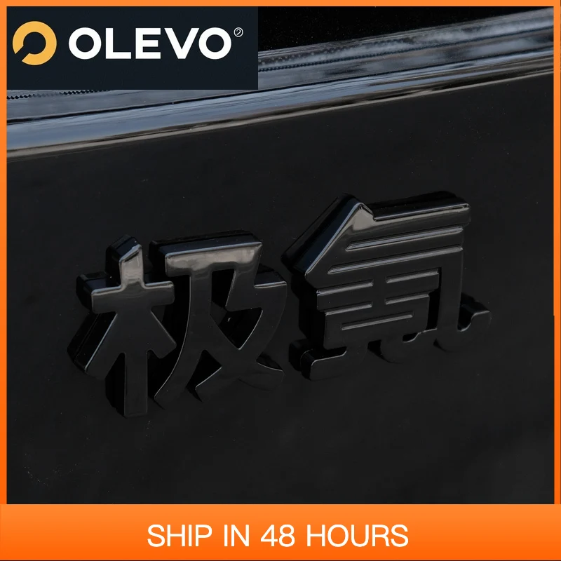 

Новинка для Zeekr 7X черненая эмблема автомобиля из цинкового сплава, специальные хвостовые эмблемы автомобиля