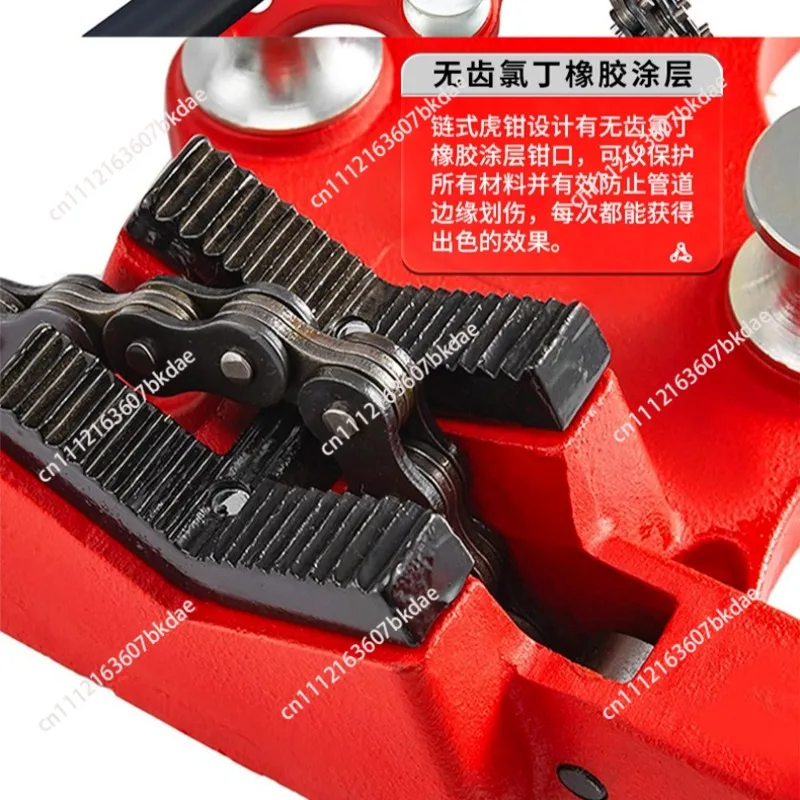 Heavy Duty Chain Pipe Tripod Stand Vise Portable Floor Pipe Clamp Support for Steel Iron Pipe Threader Welding Repair