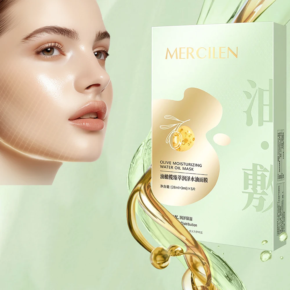 Olive Refining Moisturizing Oil Facial Mask Oil Control Moisturizing Repair Weak Barrier Dry Rough Improve Face Greasy Acne Skin