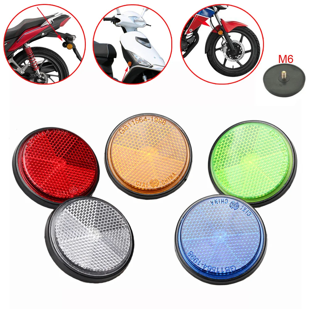111111111111111111111111111 Motorcycle Night Reflector Refraction Light Parts Reflective Refraction Light Motorcycle Parts