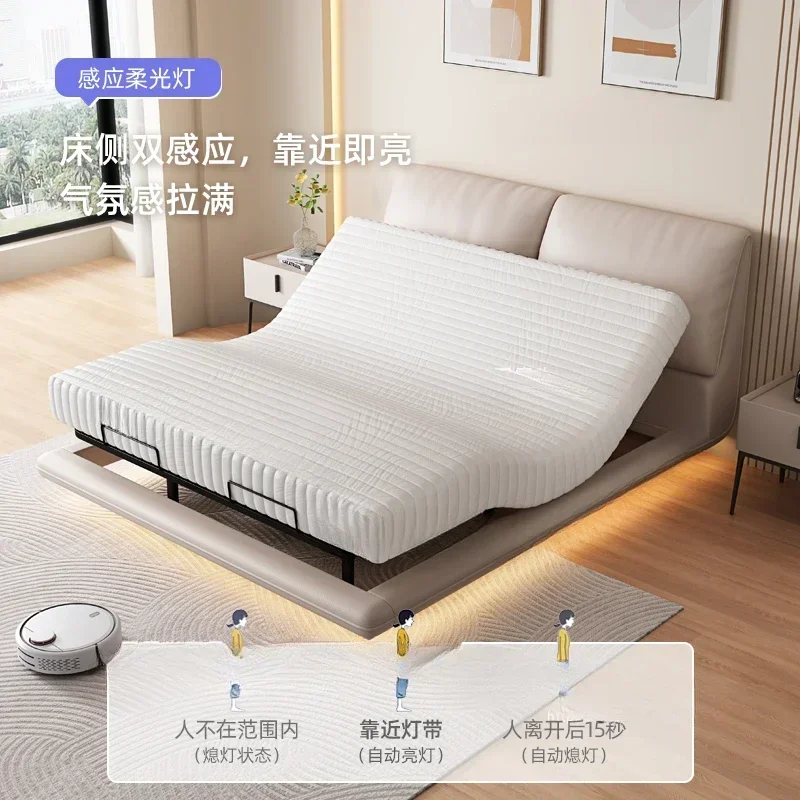 Intelligent multi-function adjustable suspended cowhide bed, zero gravity remote control lifting