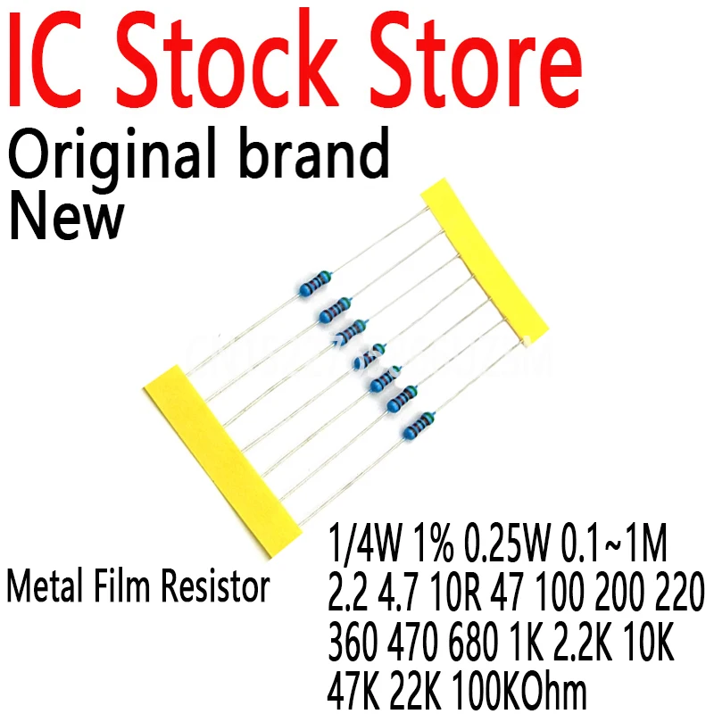 100 шт., металлический пленочный резистор, Силовой Резистор 1/4 Вт 1% 0,25 Вт 0,1 ~ 1 м 2,2 4,7 10R 47 100 200 220 360 470 680 1K 2,2 K 10K 47K 22K 100 кОм