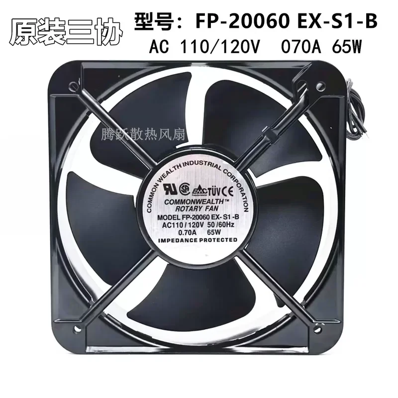 For Sanxie FP-20060EX-S1-B 20060 20CM 110V /120V 65W axial flow fan
