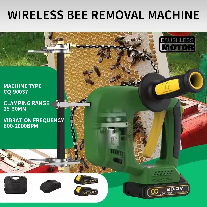 Agitador de abejas inalámbrico, batería de litio, agitador eléctrico de abejas, recargable, nuevo Motor sin escobillas, removedor de abejas, suministros para levantar abejas