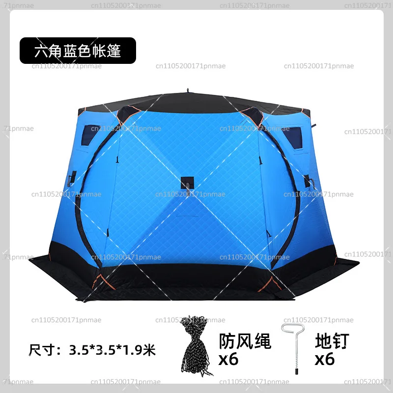 Winter Fishing Tent for Outdoor Overnight Use, Thick Insulated Camping Shelter for Cold Weather