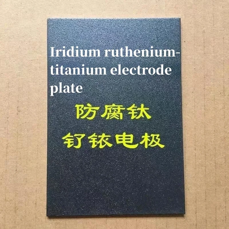 

Ruthenium-titanium Electrode Network Is Used For Scientific Research And Experiments