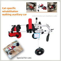 Cat Wheelchair Disabled Pet Two-wheeled Auxiliary Vehicle Elderly Cat Dog Rabbit Wheelchair Pet Hind Leg Hemiplegia Moped