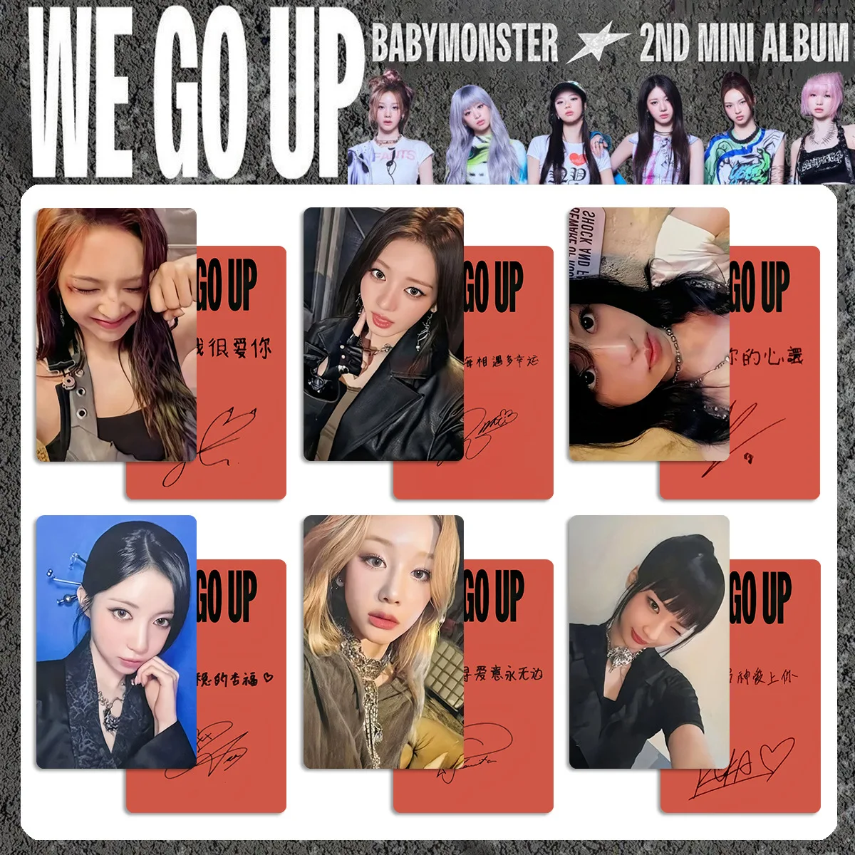 KPOP BABYMONSTER 6 قطعة/المجموعة/المجموعة ألبوم WE GO UP بطاقة صور عالية الجودة INS نمط مزدوج الجانبين طباعة بطاقة LOMO هدايا ASA AHYEON RUKA