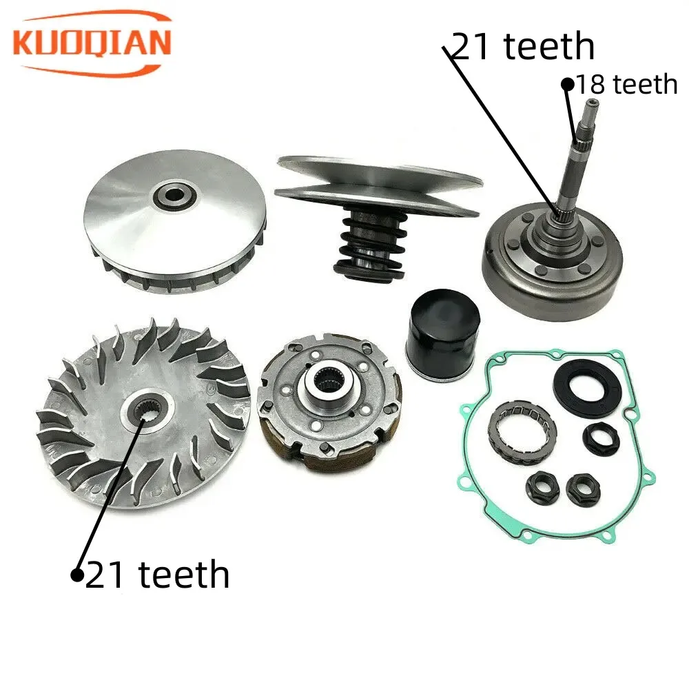 Wet Clutch Shoe Kit Oil Filter One Way Bearing For Hisun 500 700 ATV UTV Parts P0040002114A0000  5KM-16611-10-00