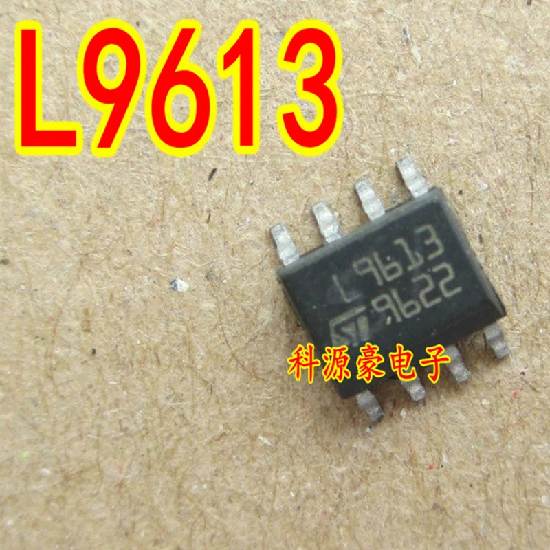 

L9613 SOP8 New IC Chip Computer Board