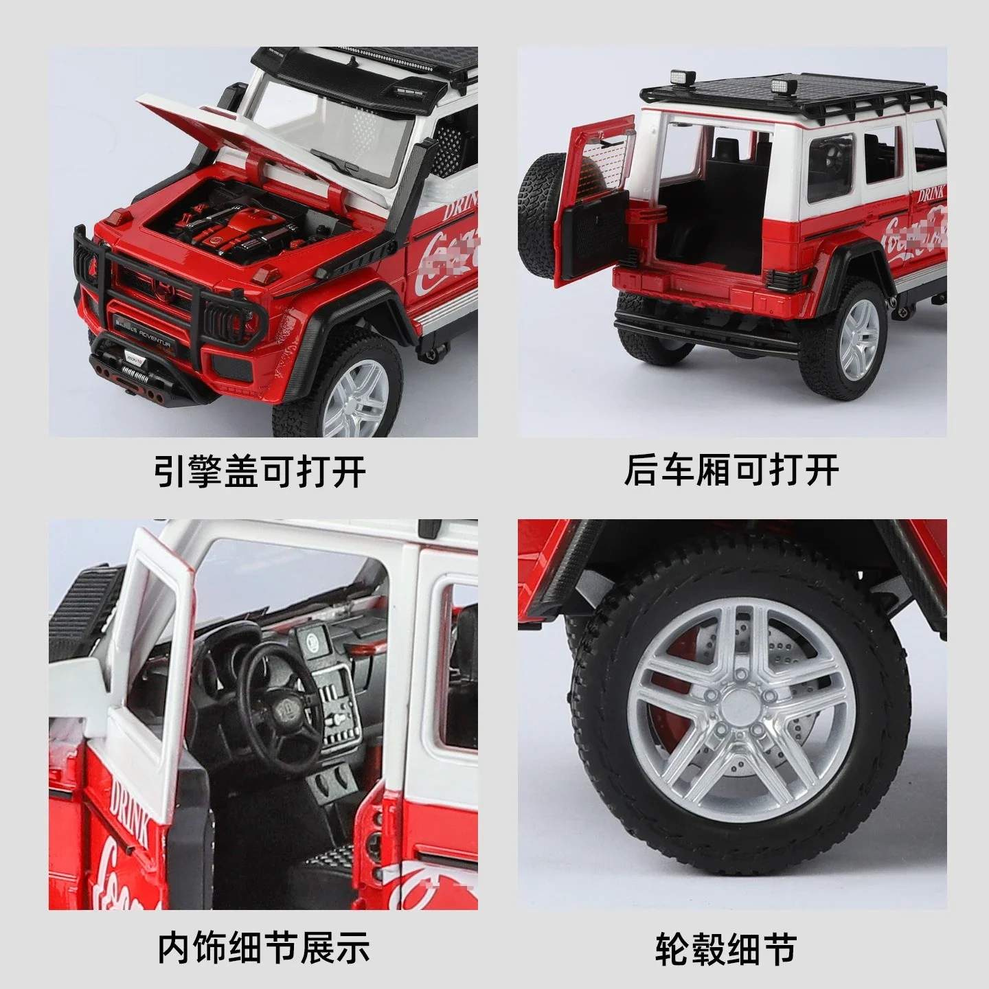 1:24 G800 Big G Modelos de carros off-road Liga Modelos de metal fundido Hobbies Coletando presentes Brinquedos