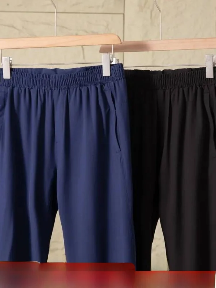 Quick Dry Breathable High Elastic Men's Summer Outdoor Fitness Running Casual Pants Straight Leg Small Footed Trousers