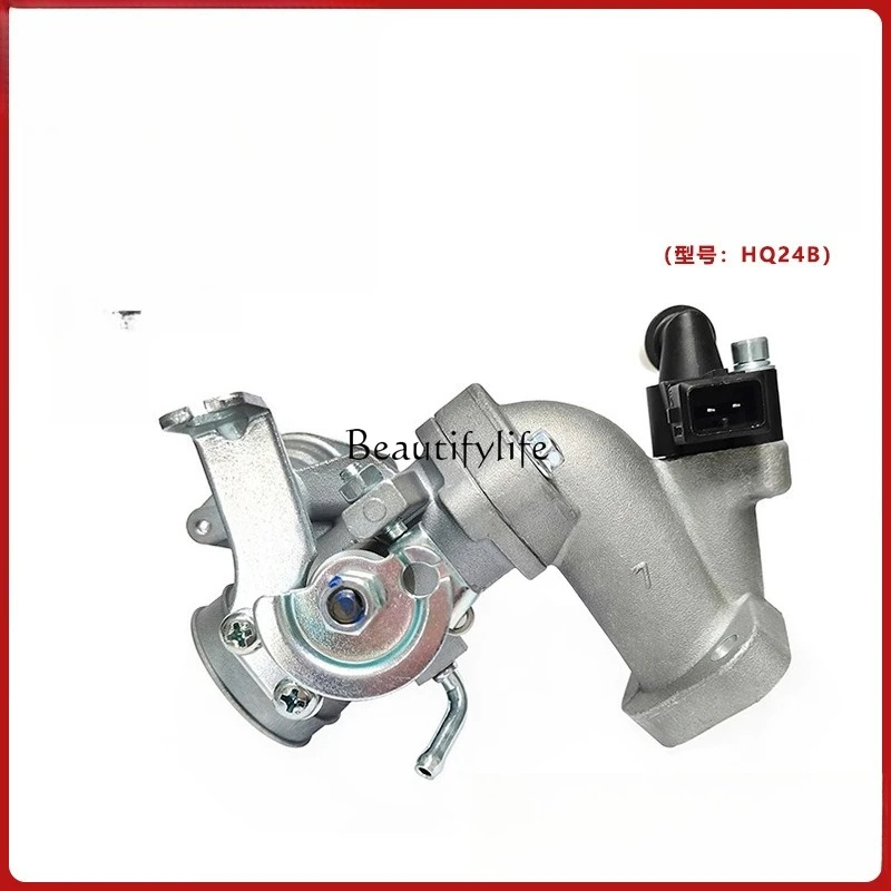 

*parts and accessoriesCurved beam car throttle valve body assembly 110CC/125CC EFI motorcycle throttle valve HQ24B