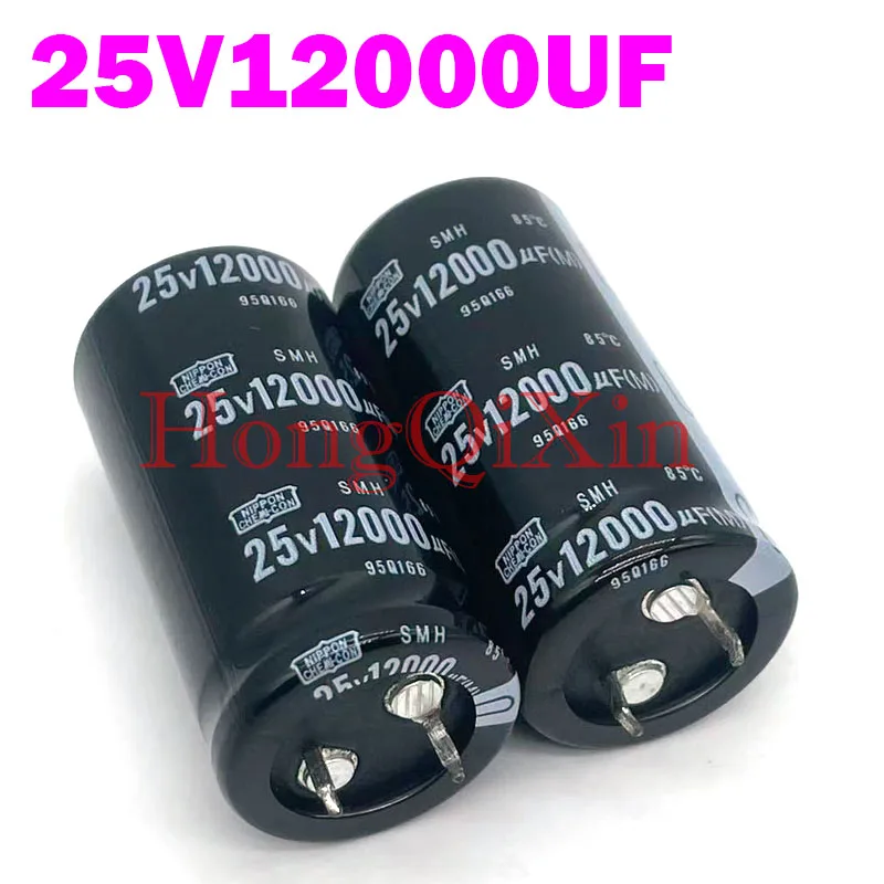 

5 pcs/lot 25V12000UF Electrolytic Capacitors 25V 12000μF 30x30mm Audio Power Supply Filter Capacitors IC