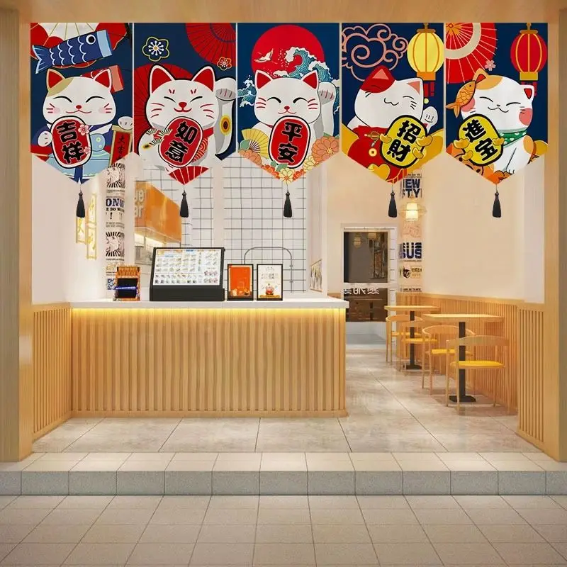 VIKAMA Japanese Lucky Cat Hanging Curtain Banner, Maneki Neko Gold Fortune Flag with Tassel for Restaurant Entrance & Sushi Bar