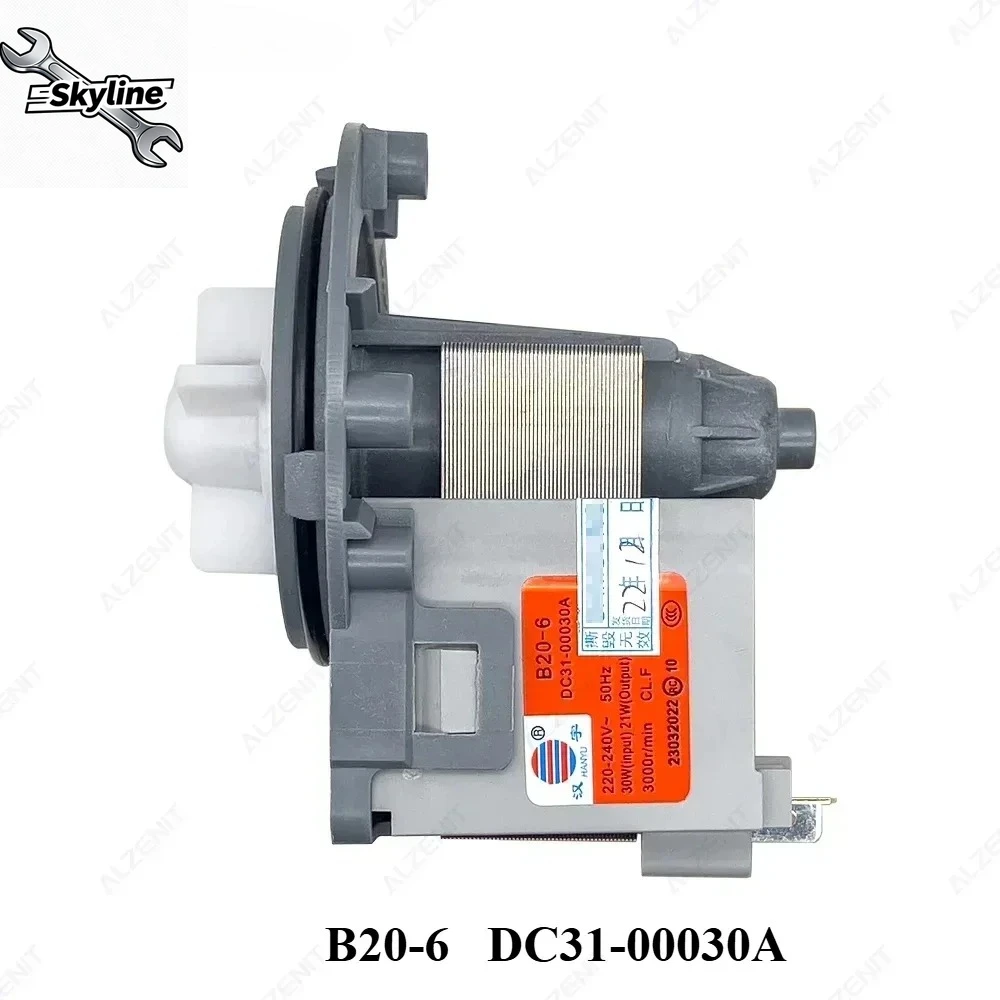 Washing Machine Dra…