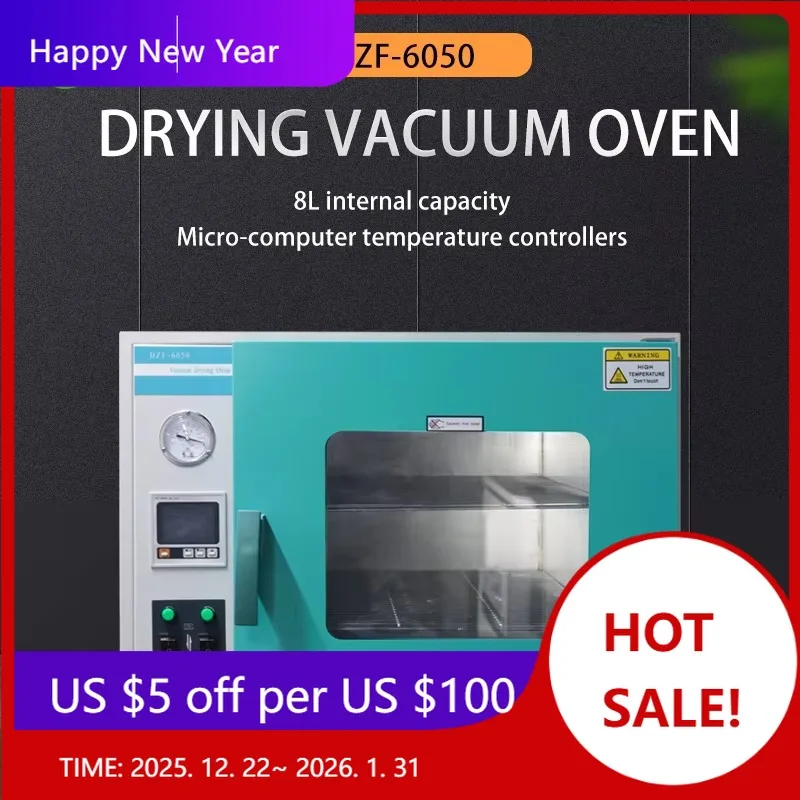 DZF-6050 55L Chemis… - image