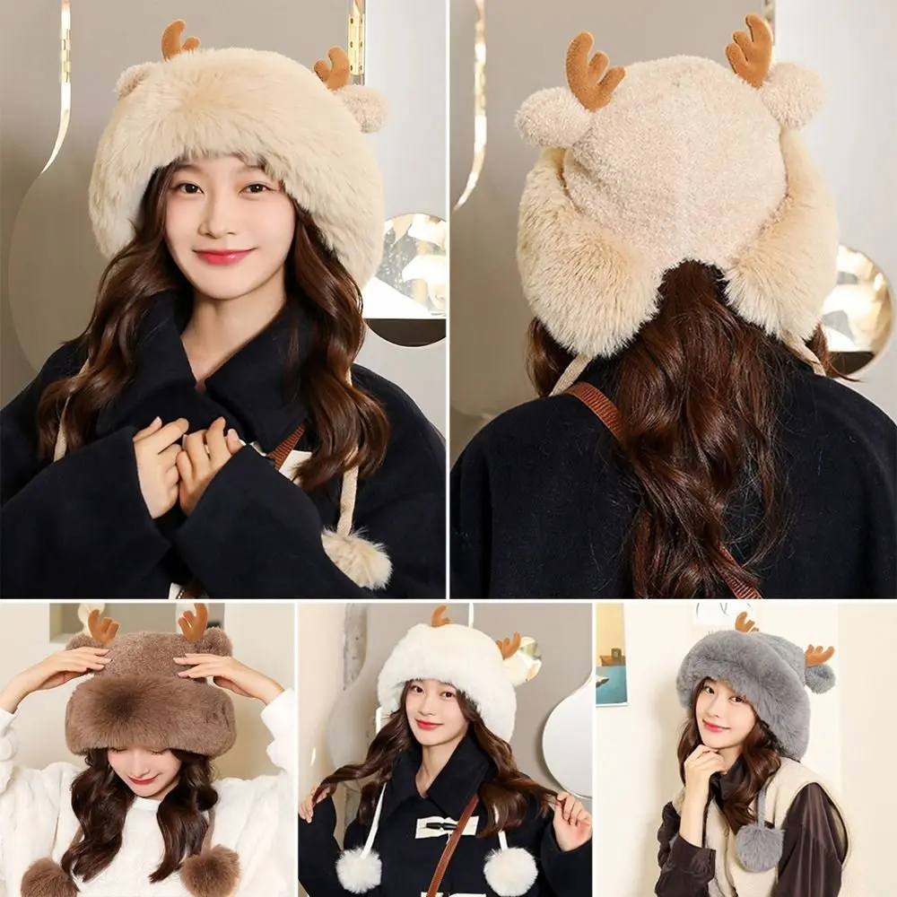 

Casual Warm Lined Beanie Hat Antler Pompoms Hat XMAS Gift Winter