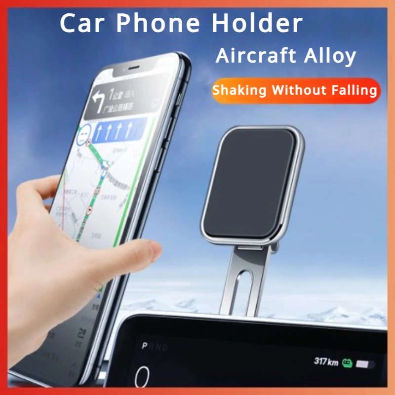 

Car Navigation Magnetic Cell Phone Holder for TESLA Car Phone Holder