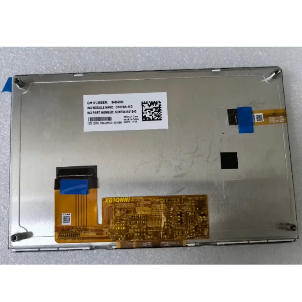 

DK070IA-18D 7-inch LCD Display Screen