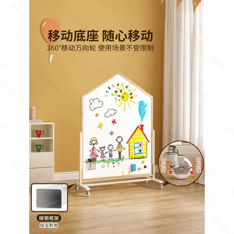 Children's drawing board double-sided magnetic movable bracket easel baby home graffiti whiteboard erasable blackboard