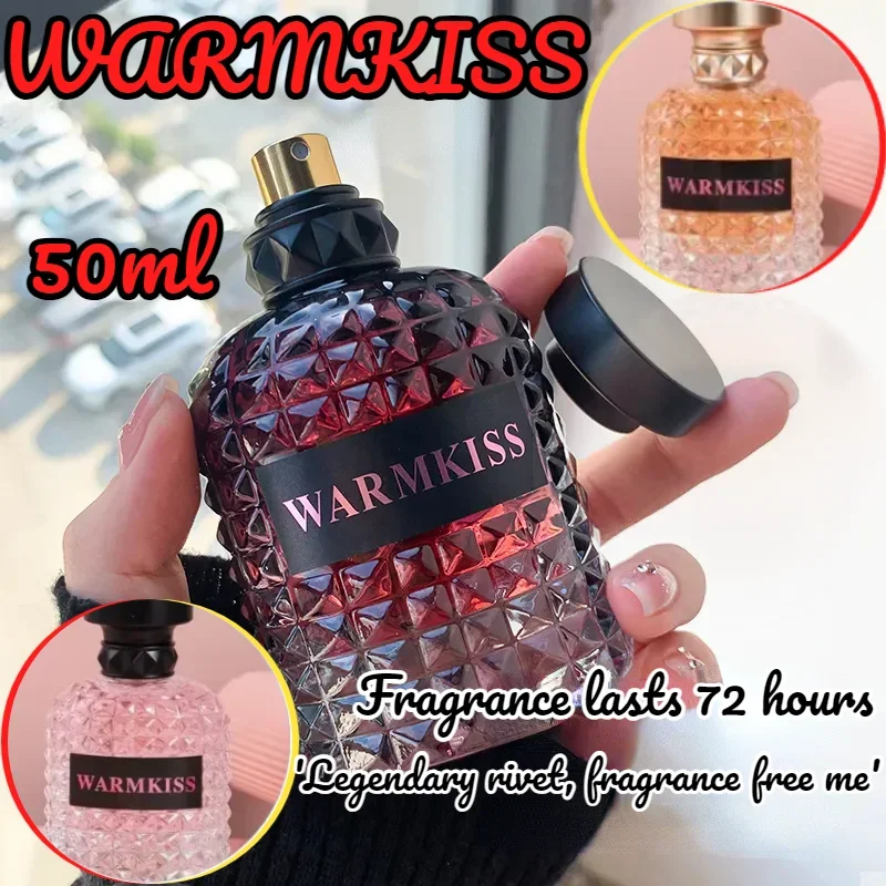 

WARMKISS French Women's Eau De Toilette, 72-hour Long-lasting Fragrance, Deodorizing, Easy To Carry, 50ml