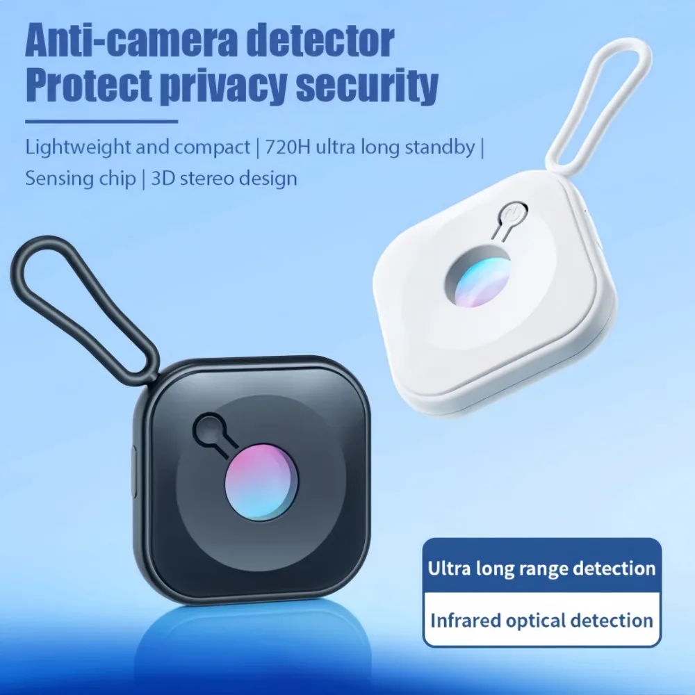 Camera Detector Square Portable Detector Suitable for Hotel Anti-theft Photography Peeping Red Light Scanning Safety Protection