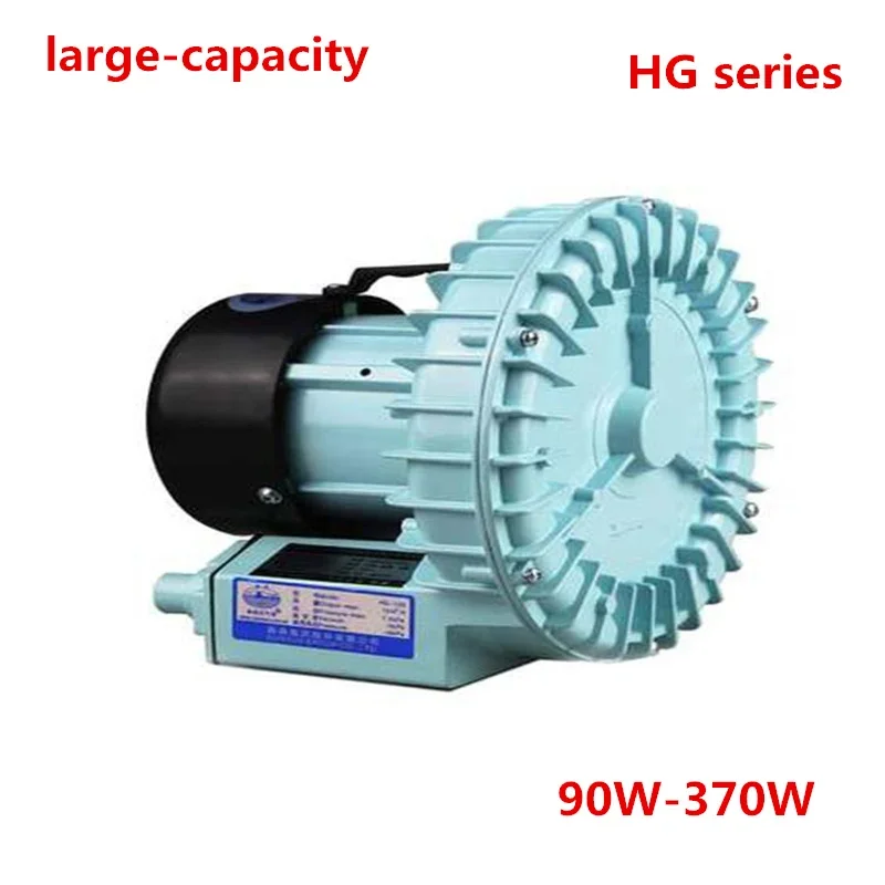 SUNSUN Seafood Pool Farm Sewage Pool Circulating Filter Detonator Oxygen Enhancement Pump Vortex Blower  Turbine air pump