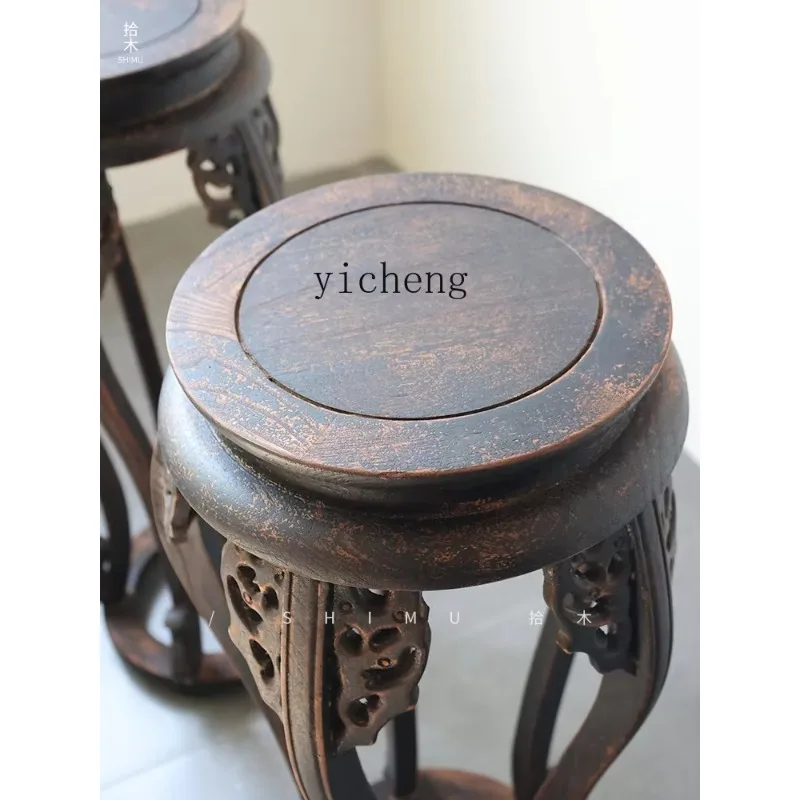 CZ-28  Five-Legged Incense Table Solid Wood Chinese Style Living Room Flower Stand Storage Rack Side Table Classical
