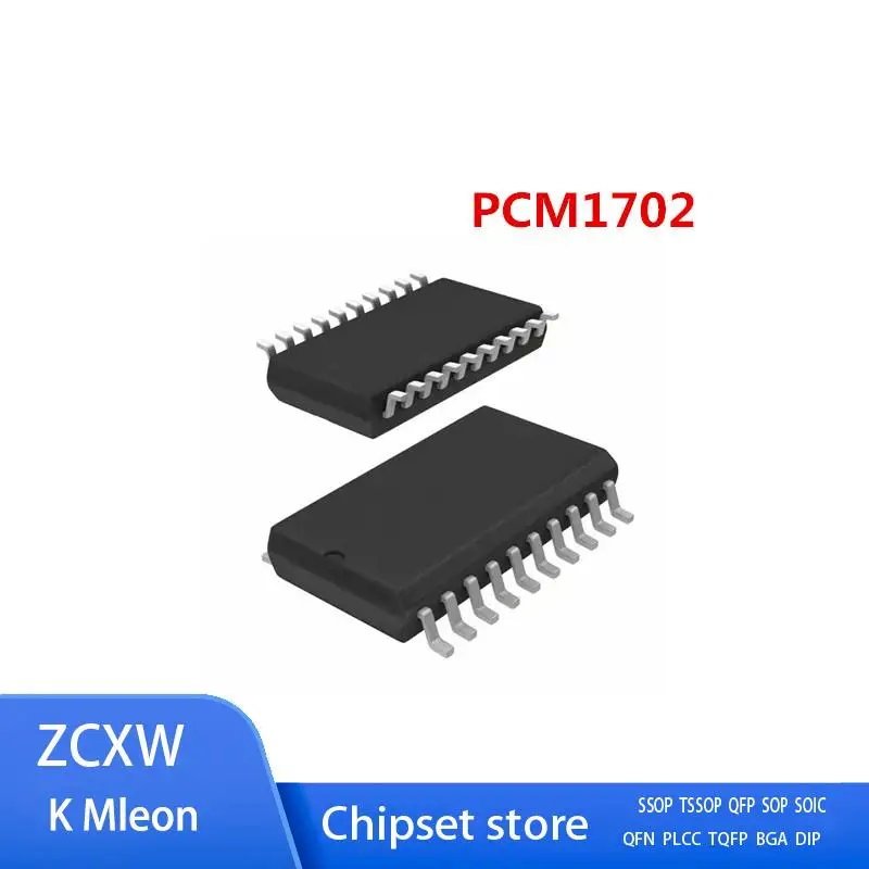 

1PCS-10PCS/LOT PCM1702P-J PCM1702U-K PCM1702 SOP-20