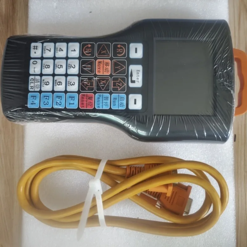 Automatic Dispensin…